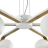Подвесная люстра MAYTONI AVOLA белый MOD431-PL-06-WG